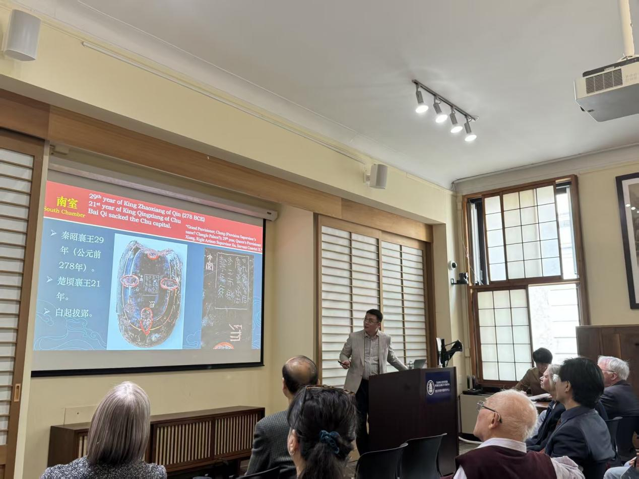 山东大学路国权教授应邀访问美国哥伦比亚大学和芝加哥大学