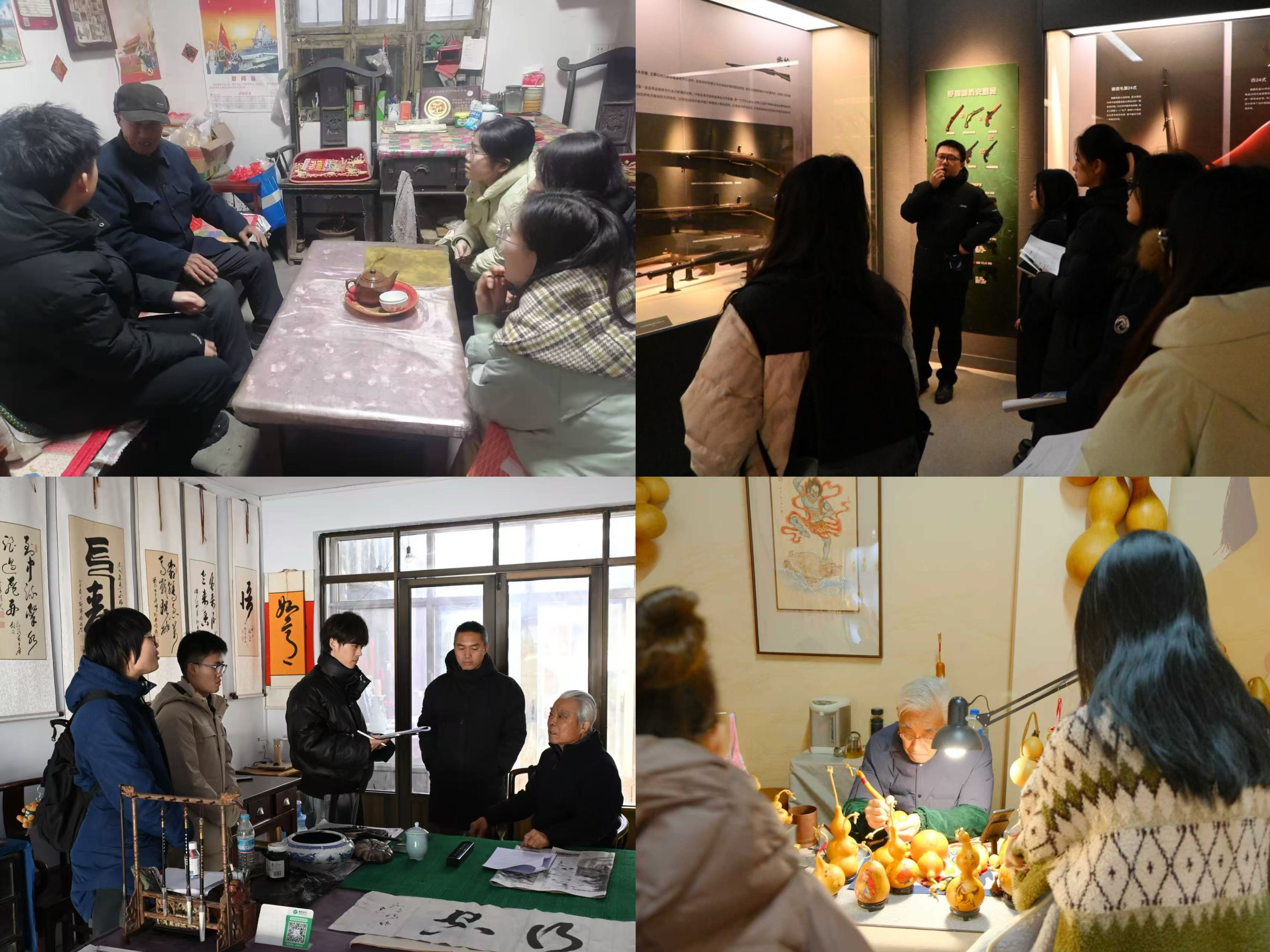 历史学院、考古学院扎实开展寒假社会实践工作